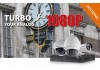 Turbo HD by Hikvision - analogowa rewolucja